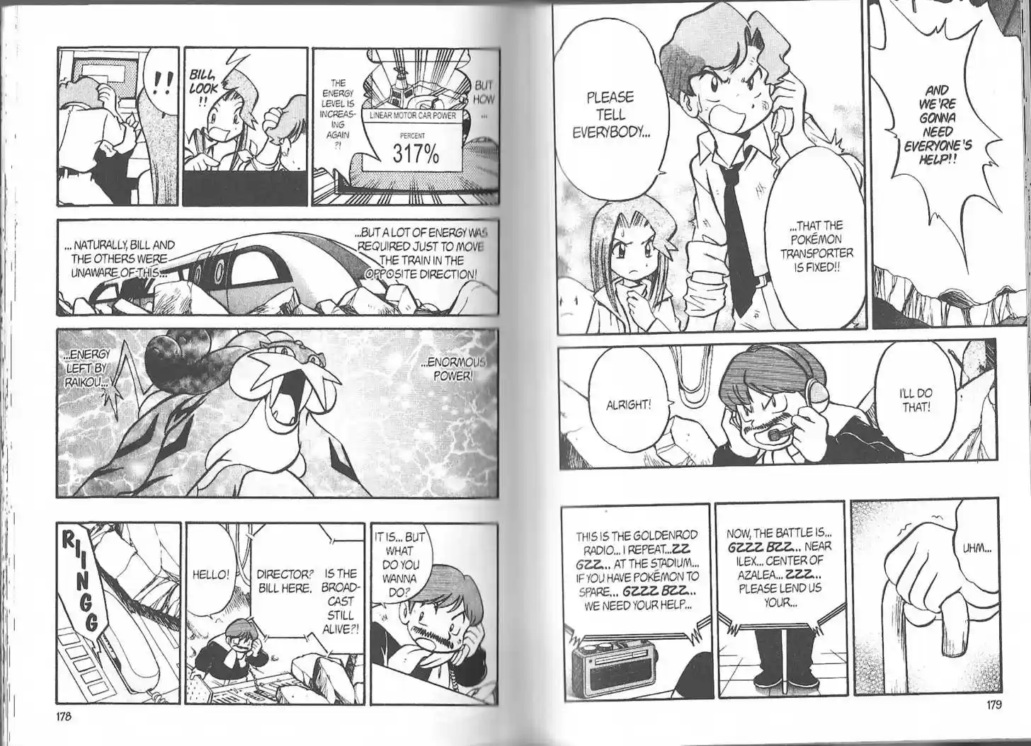 Pocket Monster Special 179