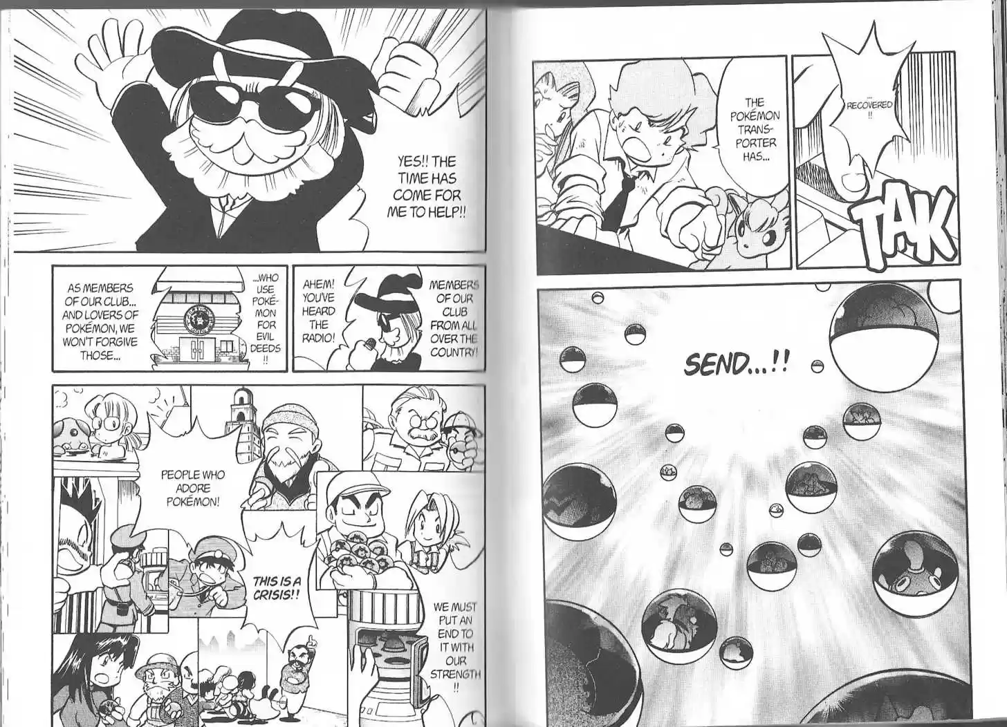 Pocket Monster Special 179