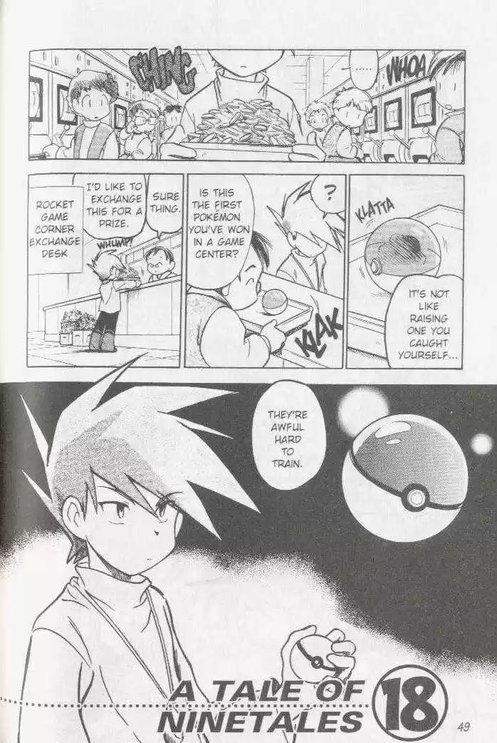 Pocket Monster Special 18