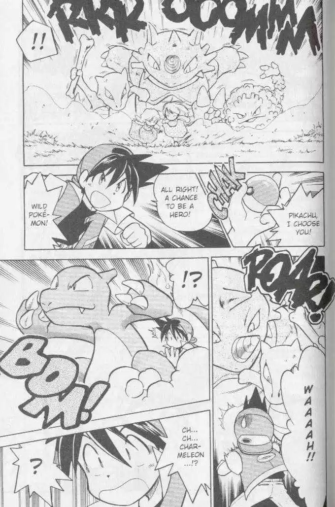 Pocket Monster Special 18