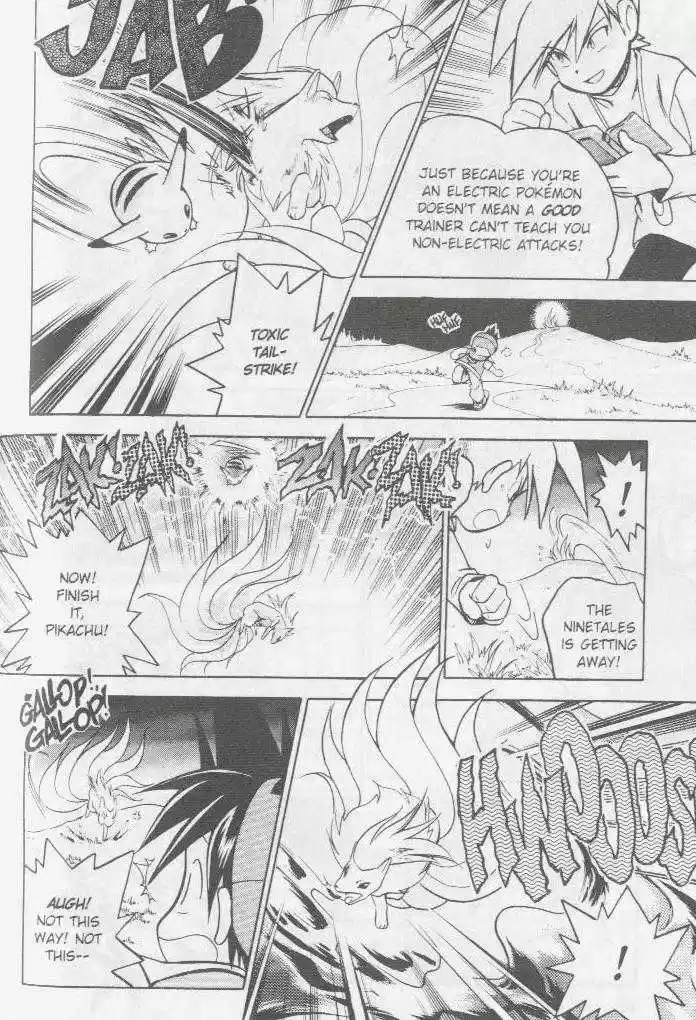 Pocket Monster Special 18