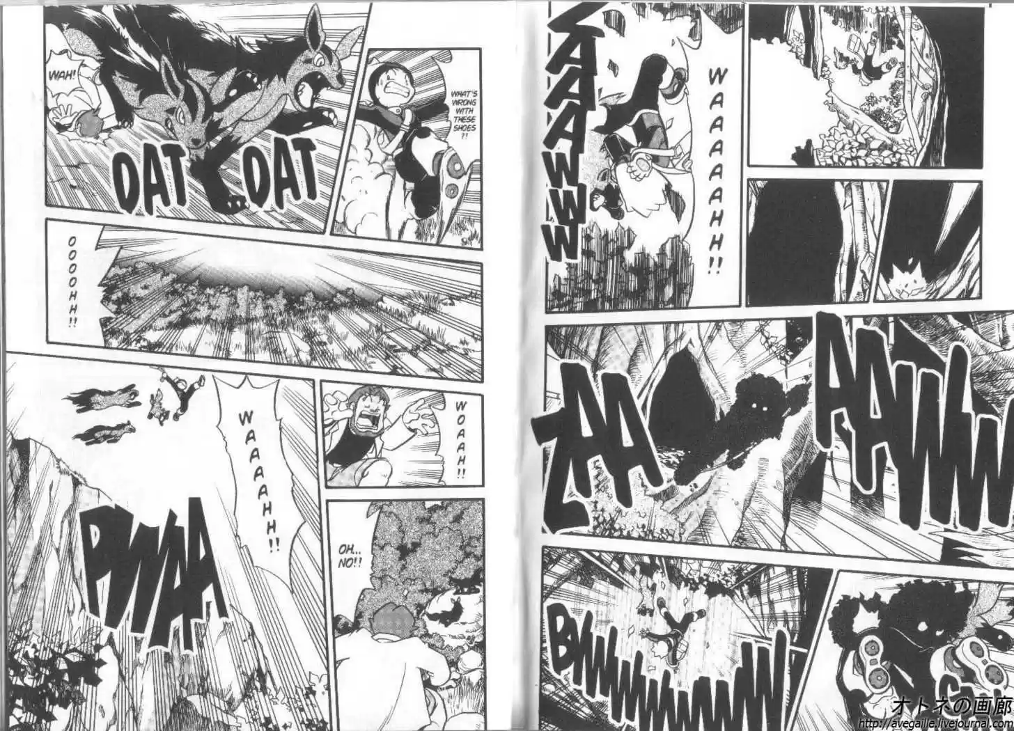 Pocket Monster Special 180