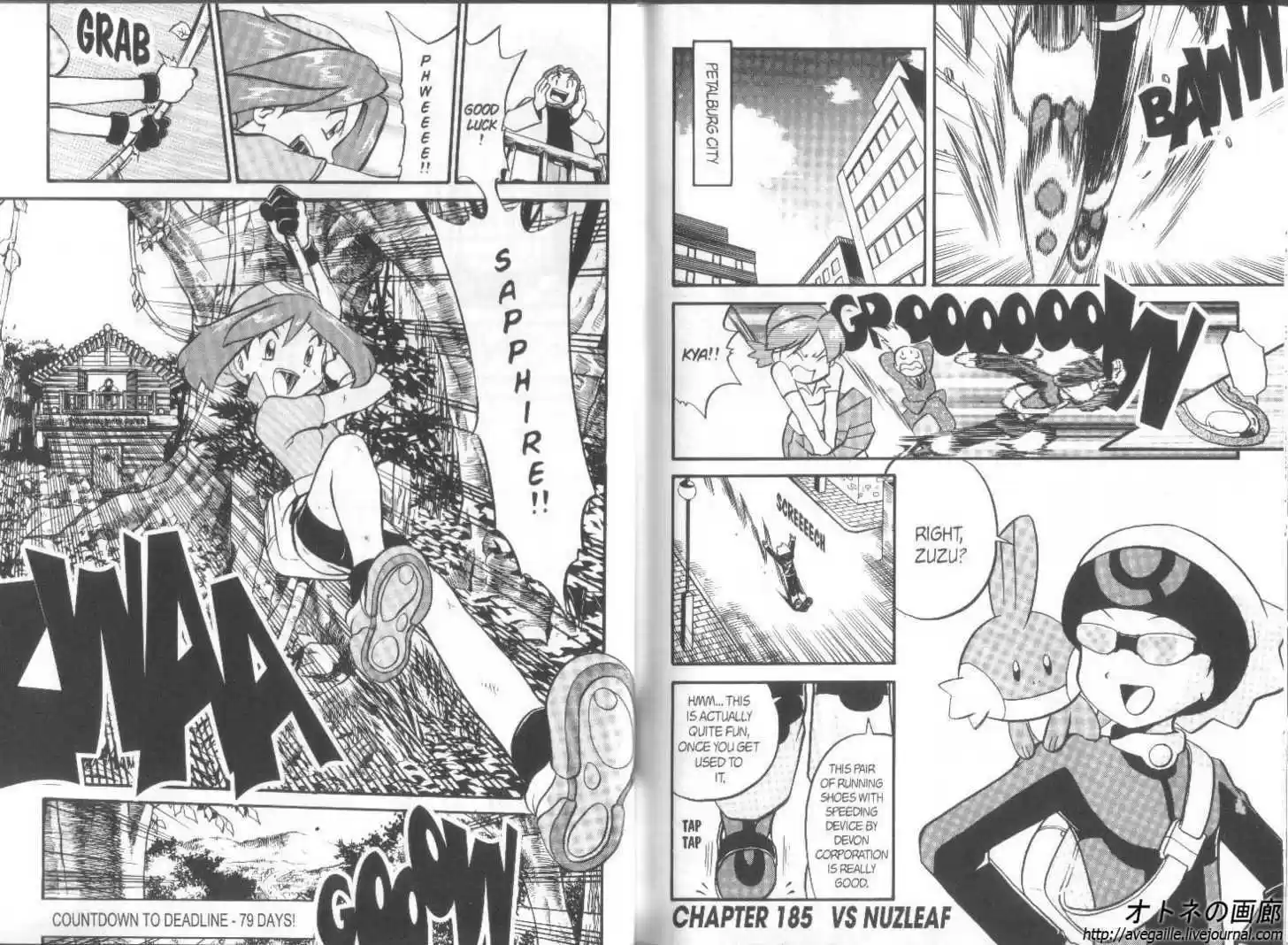 Pocket Monster Special 183.5