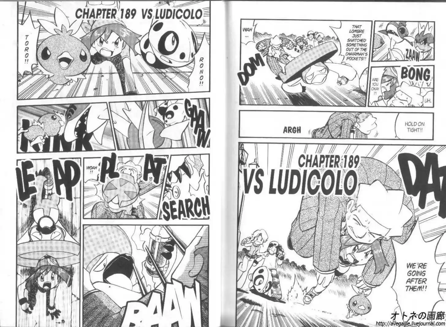 Pocket Monster Special 183.5