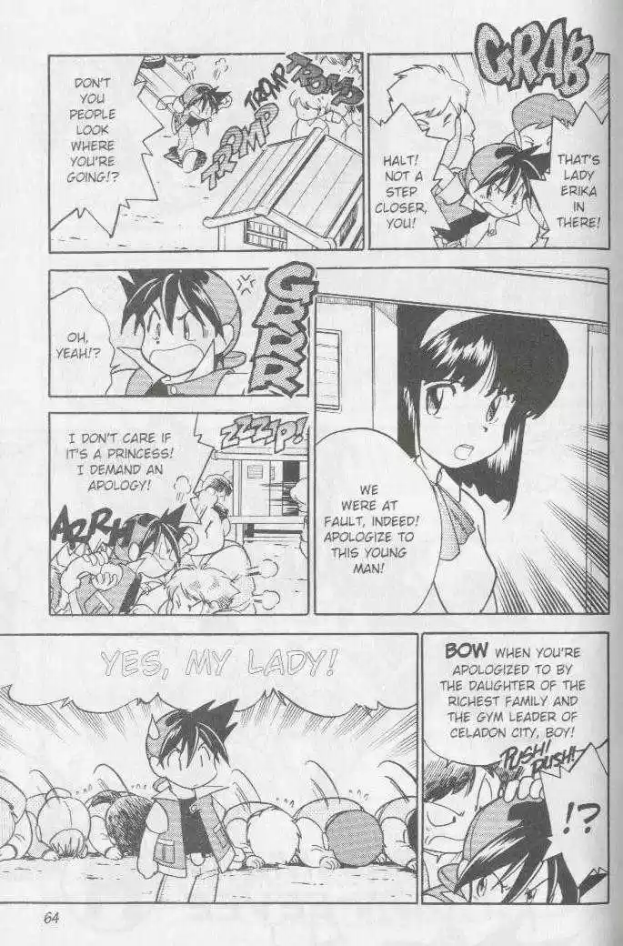 Pocket Monster Special 19