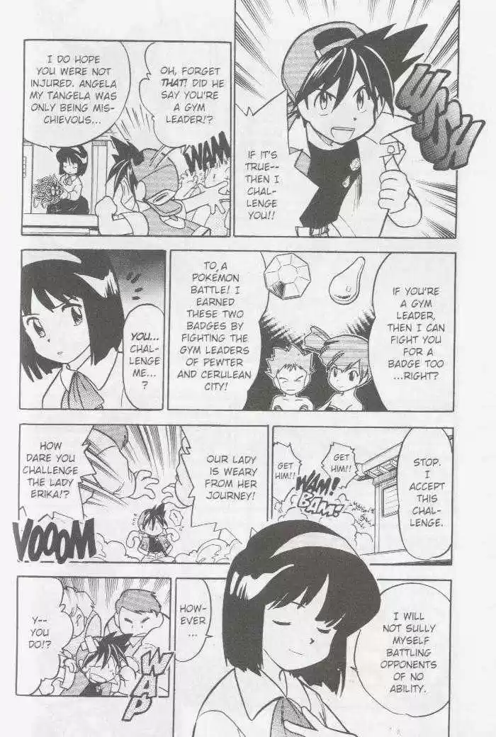 Pocket Monster Special 19