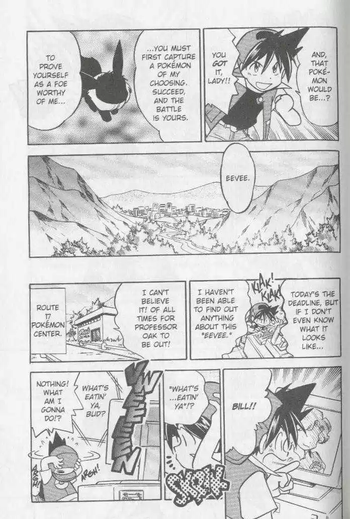 Pocket Monster Special 19