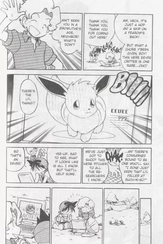 Pocket Monster Special 19