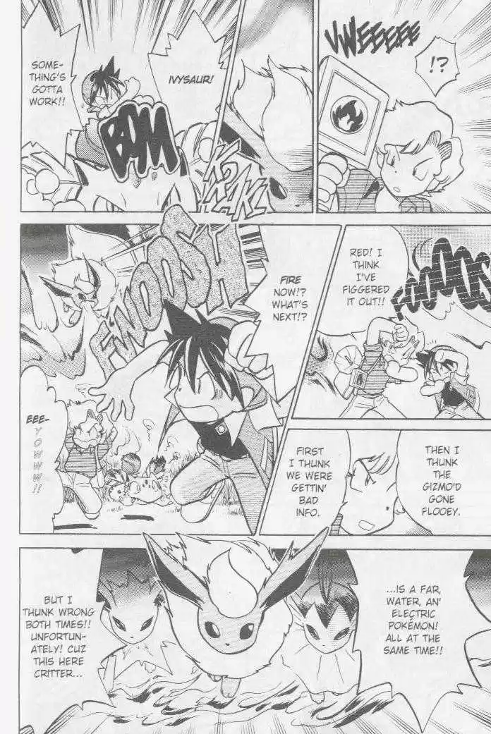 Pocket Monster Special 19