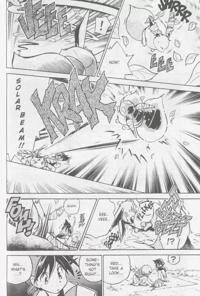 Pocket Monster Special 19