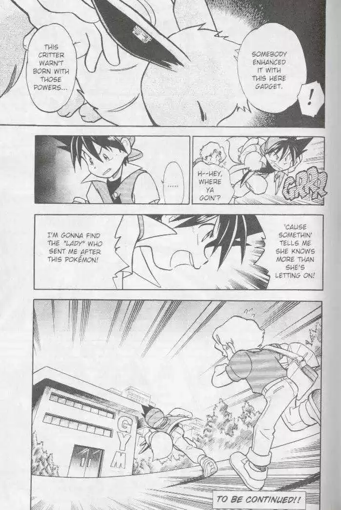 Pocket Monster Special 19