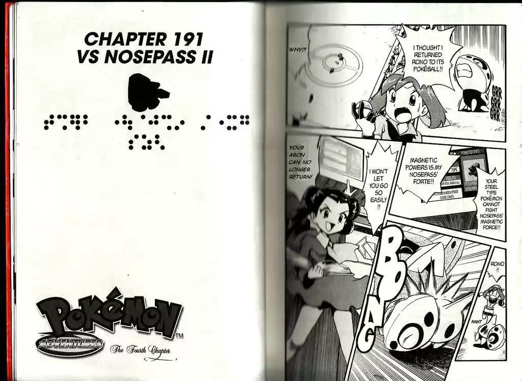 Pocket Monster Special 191