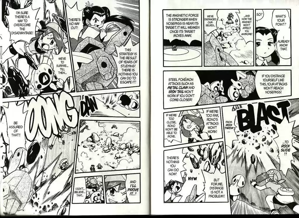 Pocket Monster Special 191