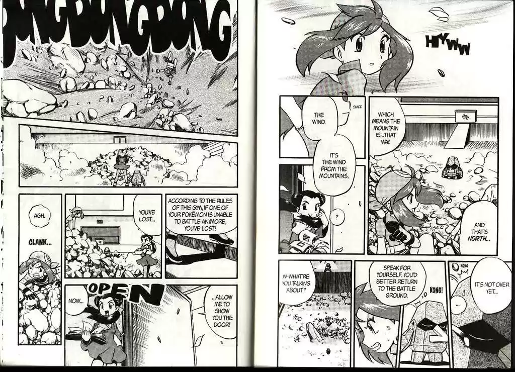 Pocket Monster Special 191