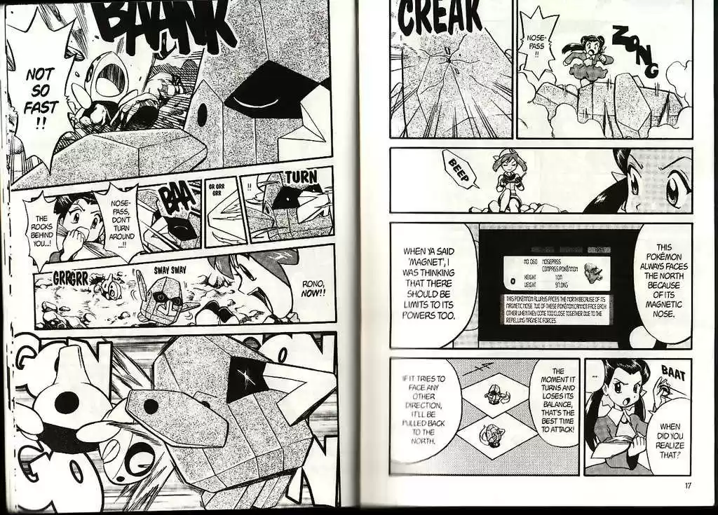 Pocket Monster Special 191