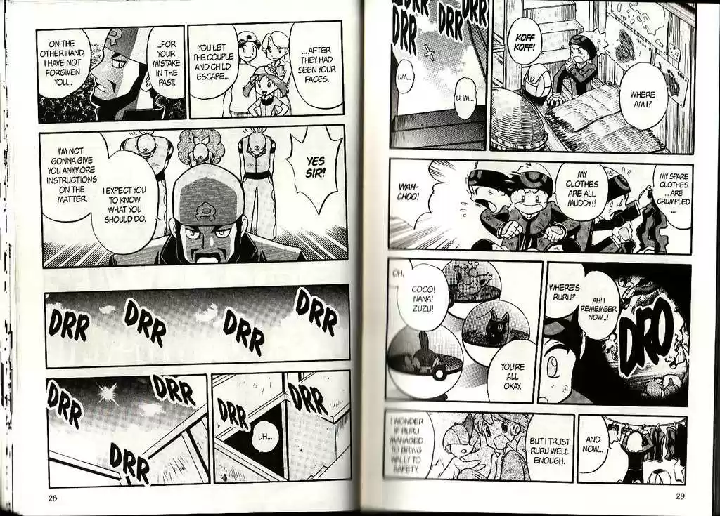 Pocket Monster Special 191