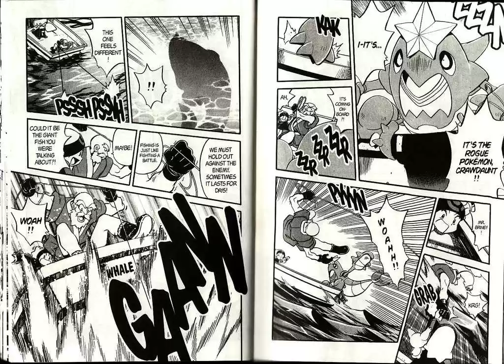 Pocket Monster Special 191