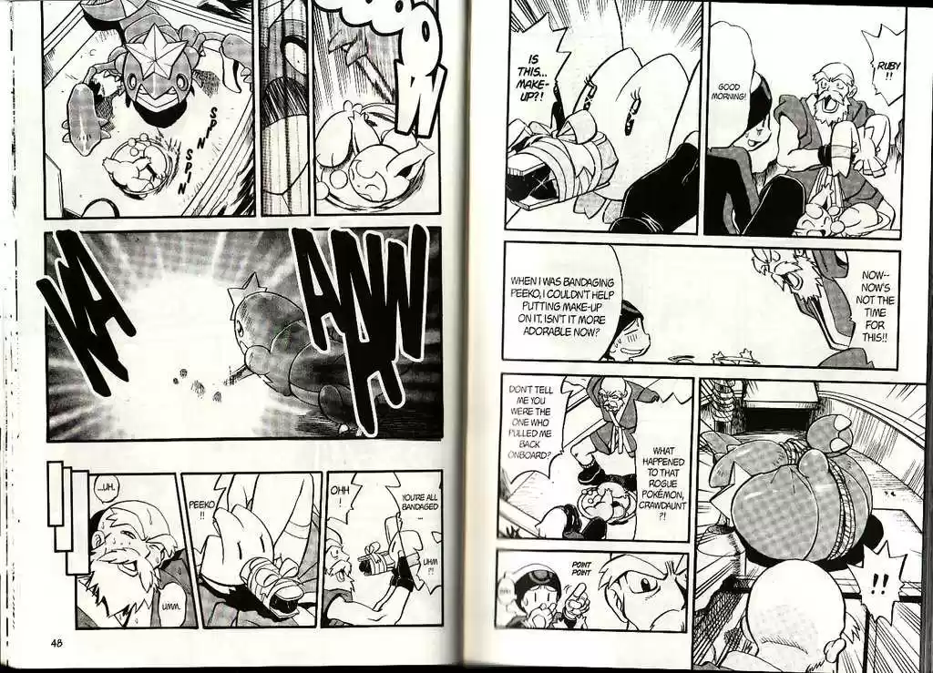 Pocket Monster Special 191