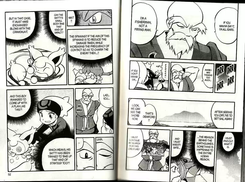 Pocket Monster Special 191