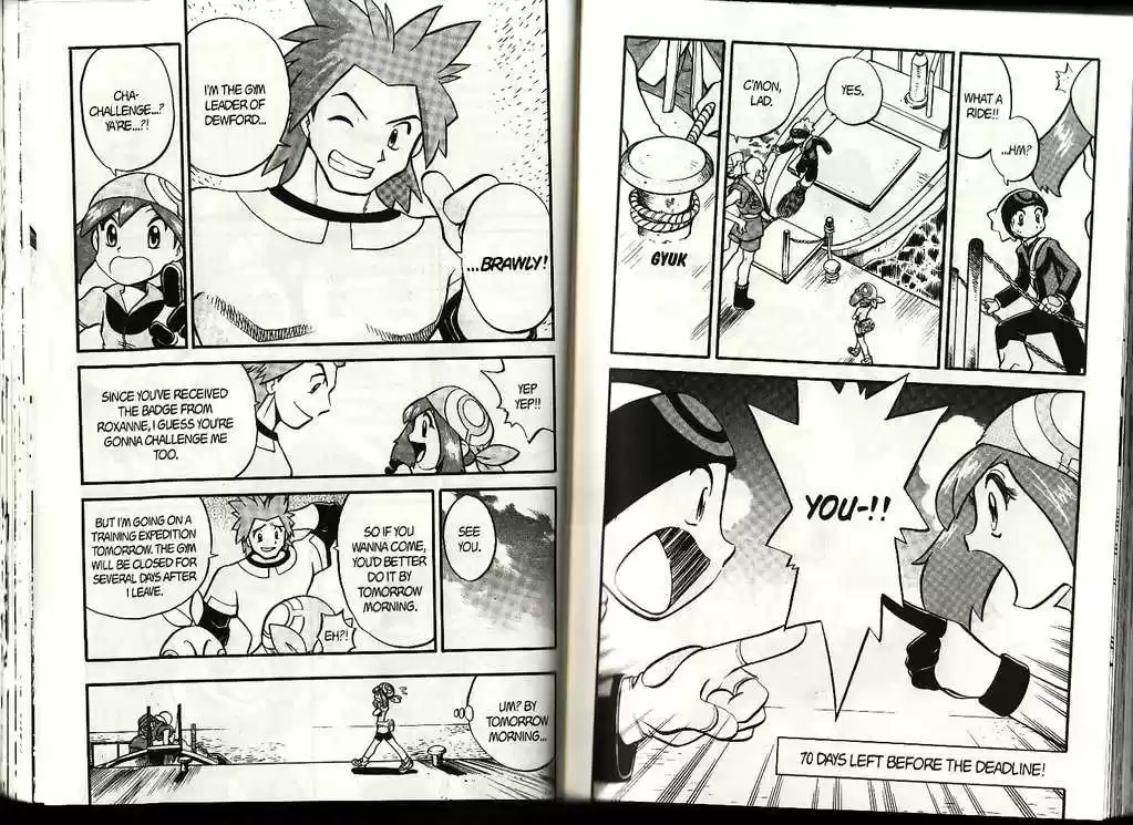 Pocket Monster Special 191