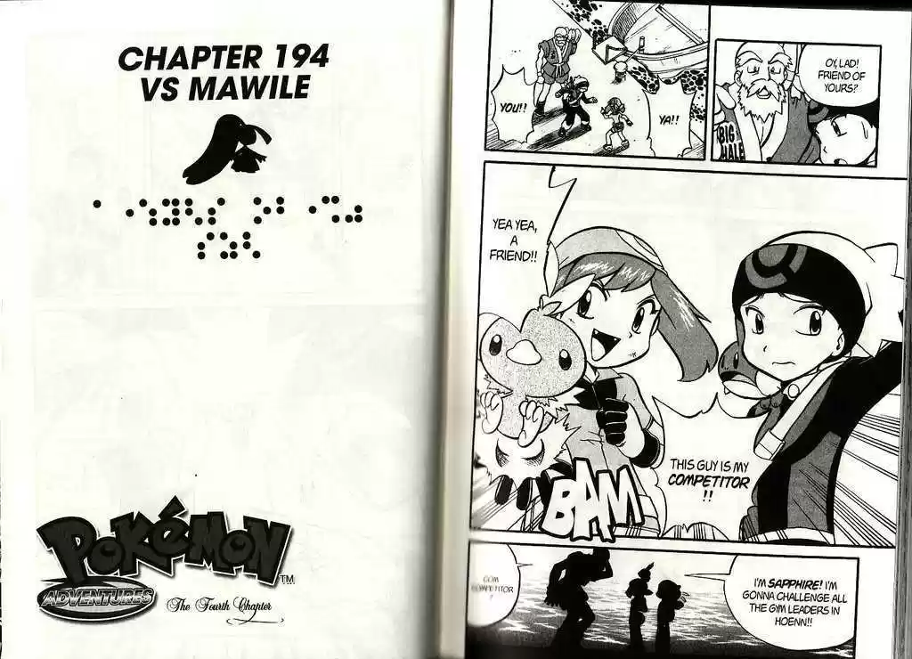 Pocket Monster Special 194