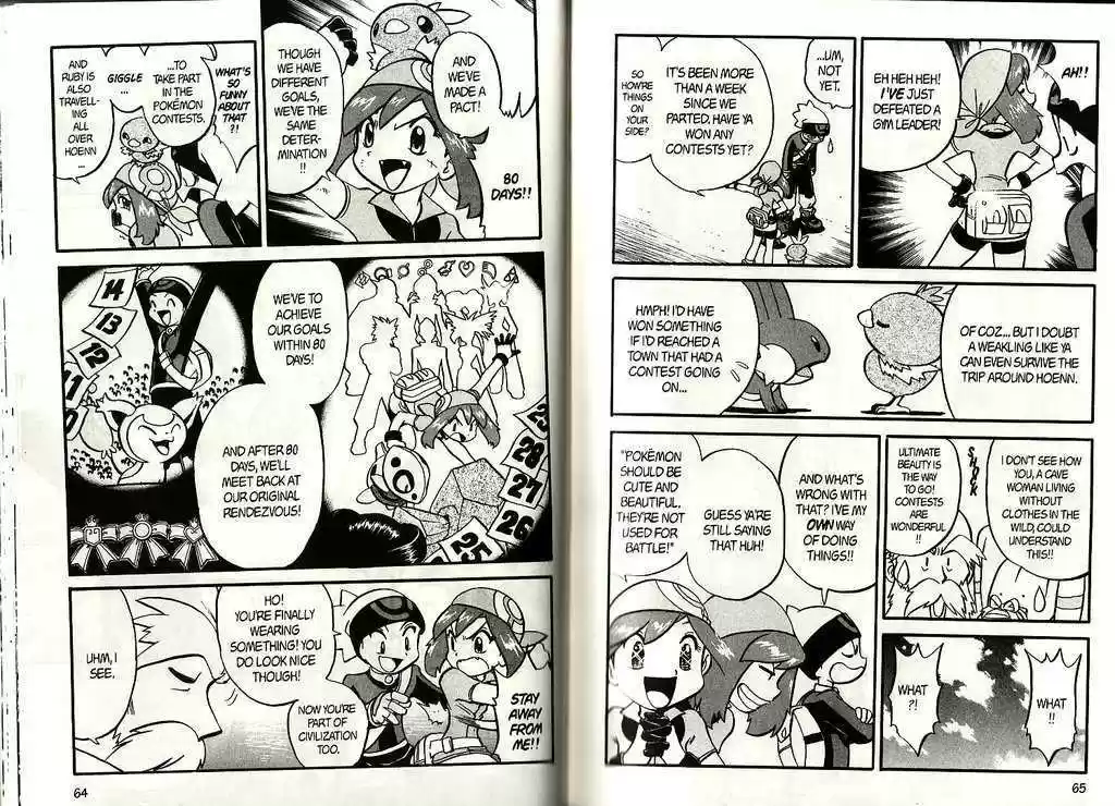 Pocket Monster Special 194