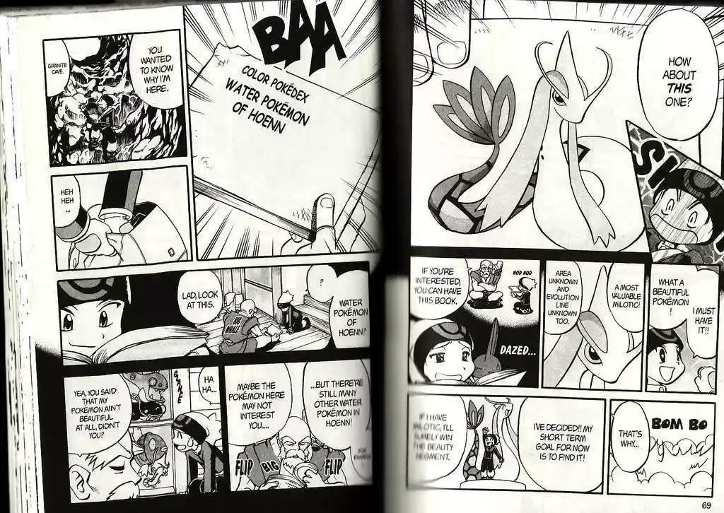 Pocket Monster Special 194