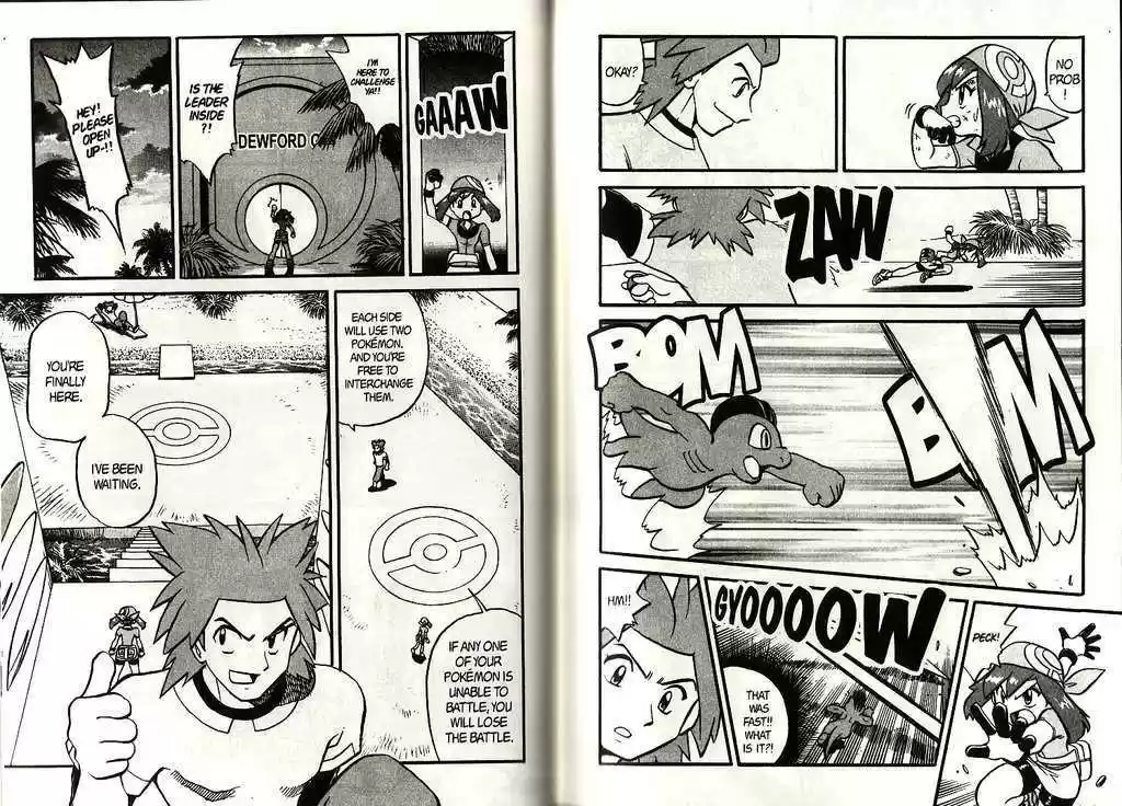 Pocket Monster Special 195