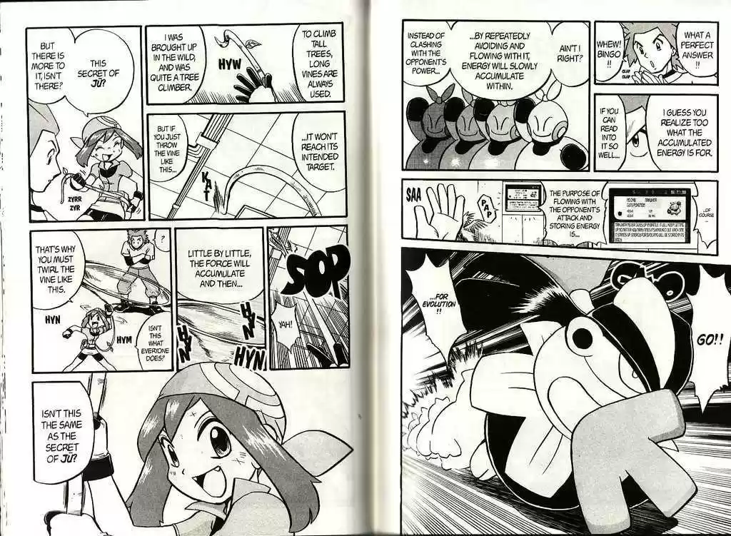 Pocket Monster Special 195