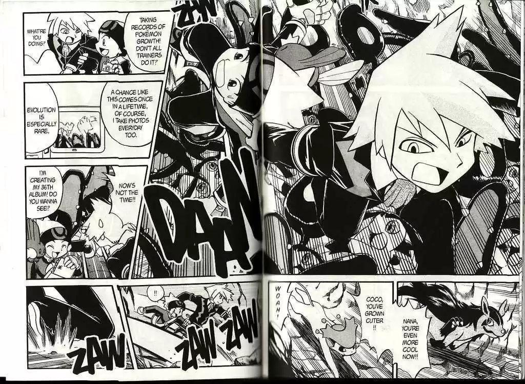 Pocket Monster Special 196