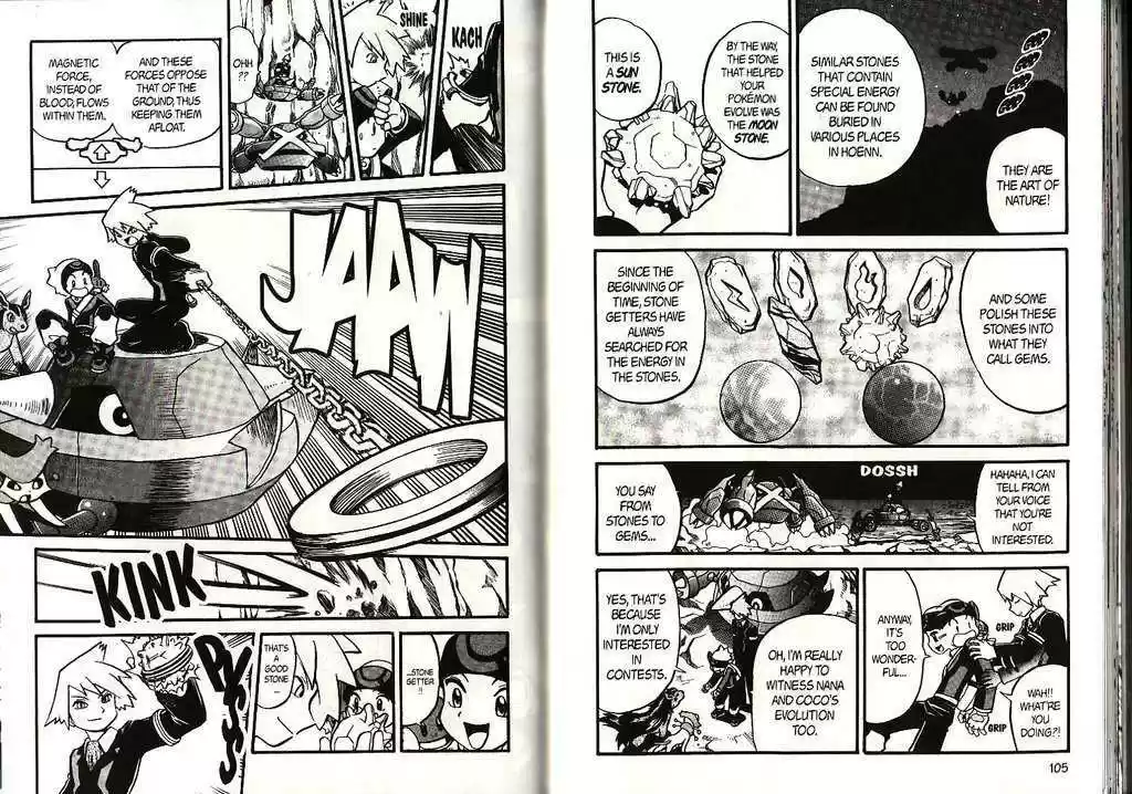 Pocket Monster Special 196