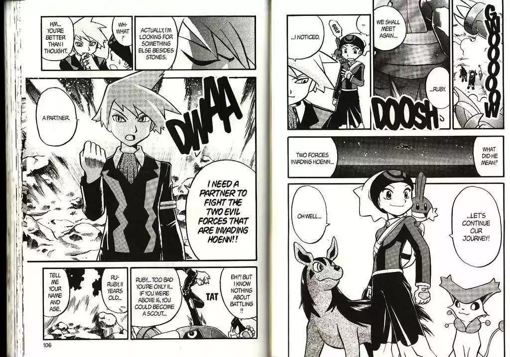 Pocket Monster Special 196