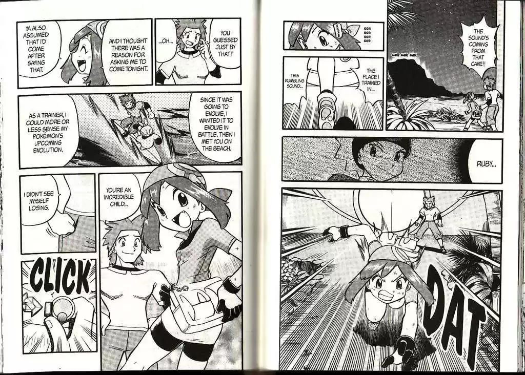 Pocket Monster Special 197