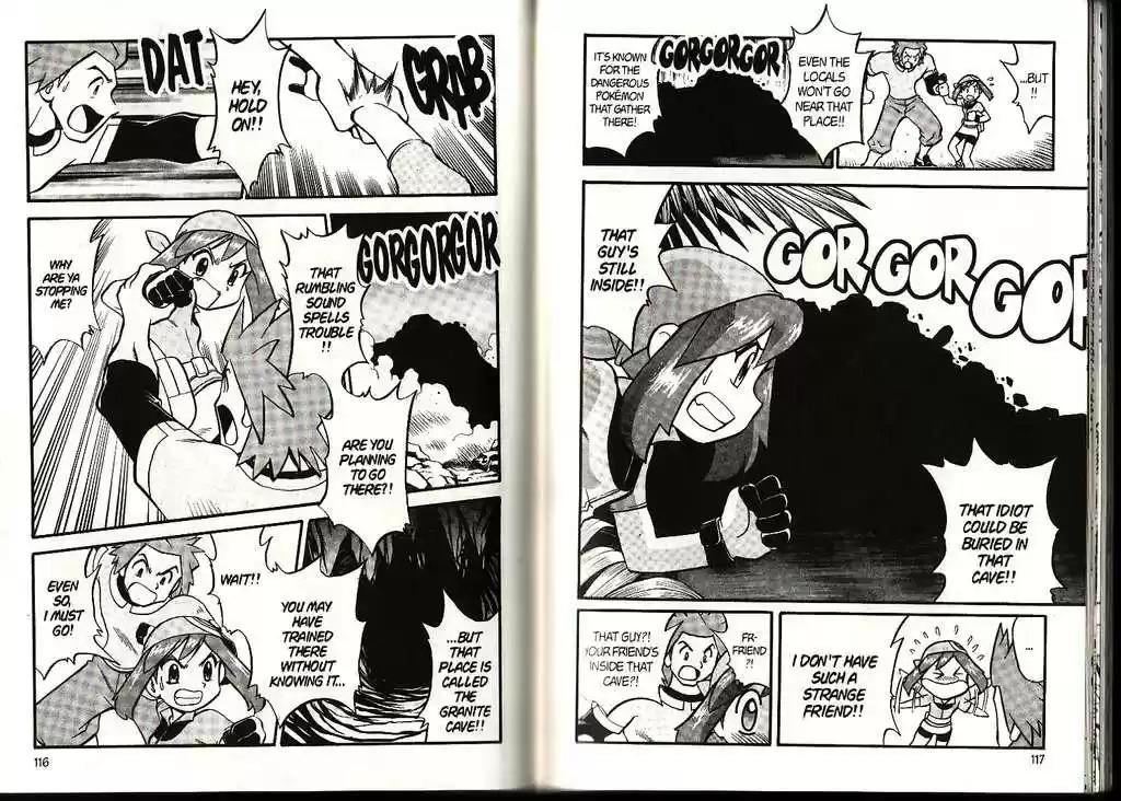 Pocket Monster Special 197