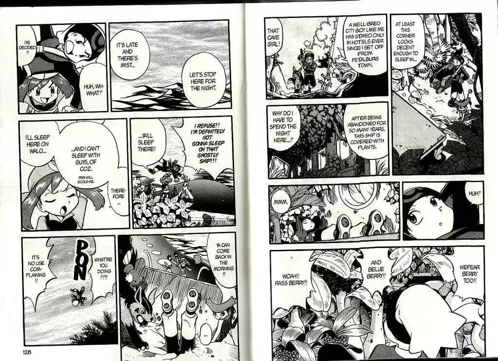 Pocket Monster Special 198