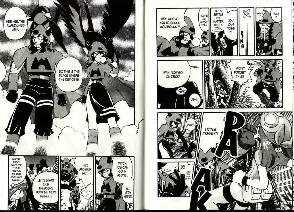 Pocket Monster Special 198