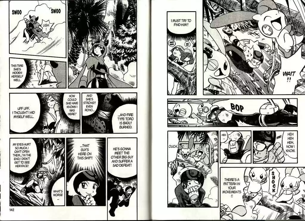 Pocket Monster Special 198