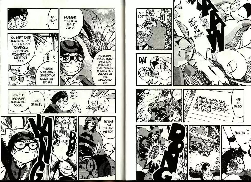 Pocket Monster Special 198