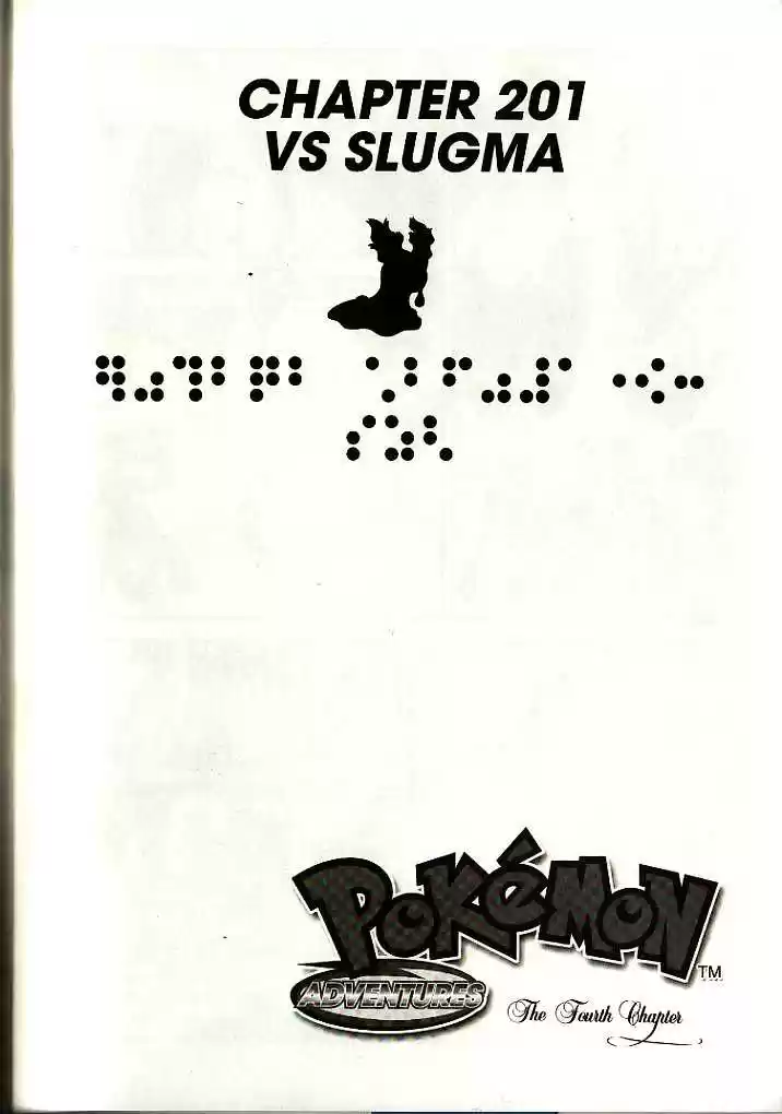 Pocket Monster Special 198