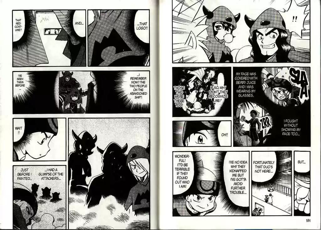 Pocket Monster Special 198