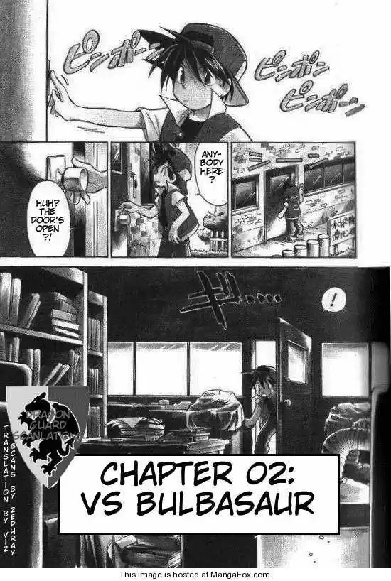 Pocket Monster Special 2