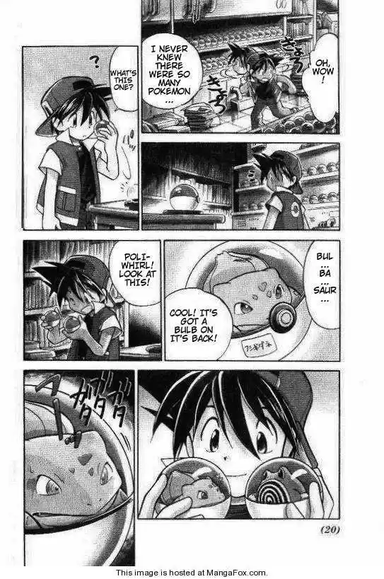 Pocket Monster Special 2