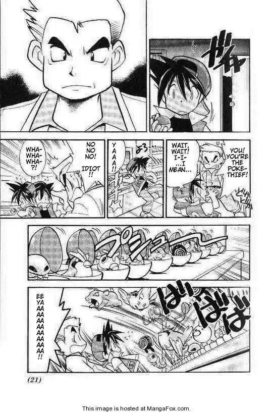 Pocket Monster Special 2