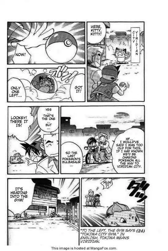 Pocket Monster Special 2