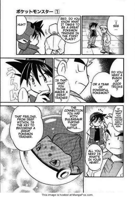 Pocket Monster Special 2