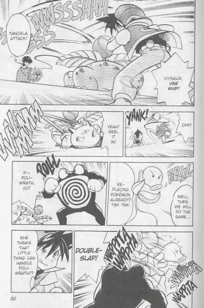 Pocket Monster Special 20