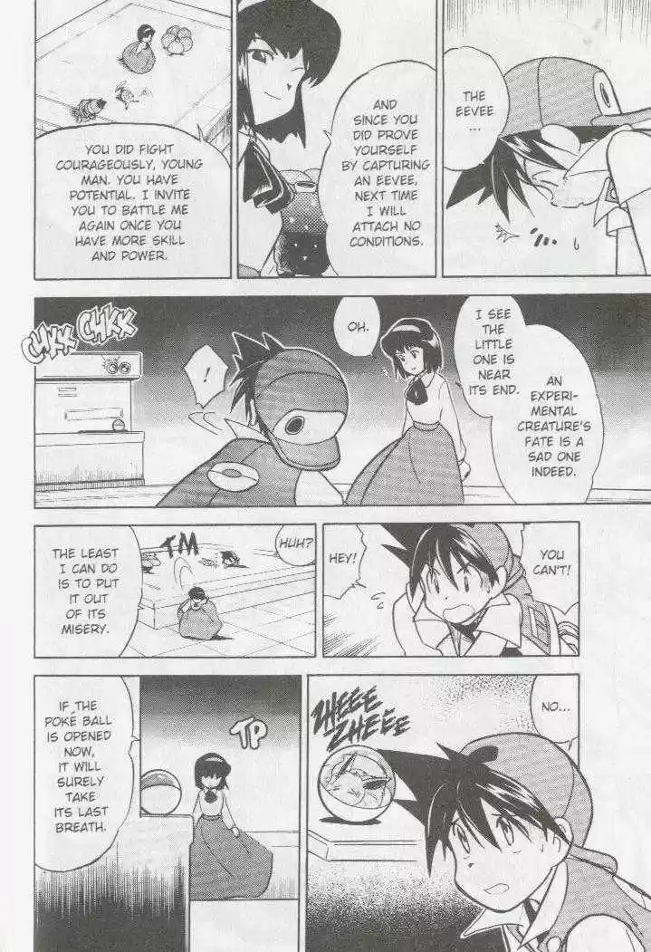 Pocket Monster Special 20