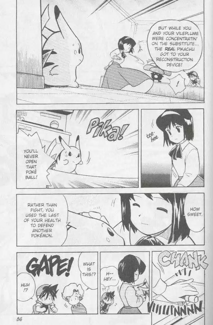 Pocket Monster Special 20