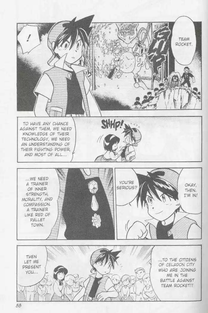 Pocket Monster Special 20