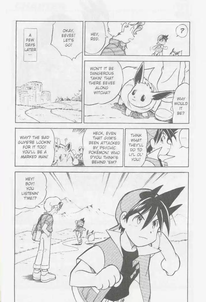 Pocket Monster Special 20